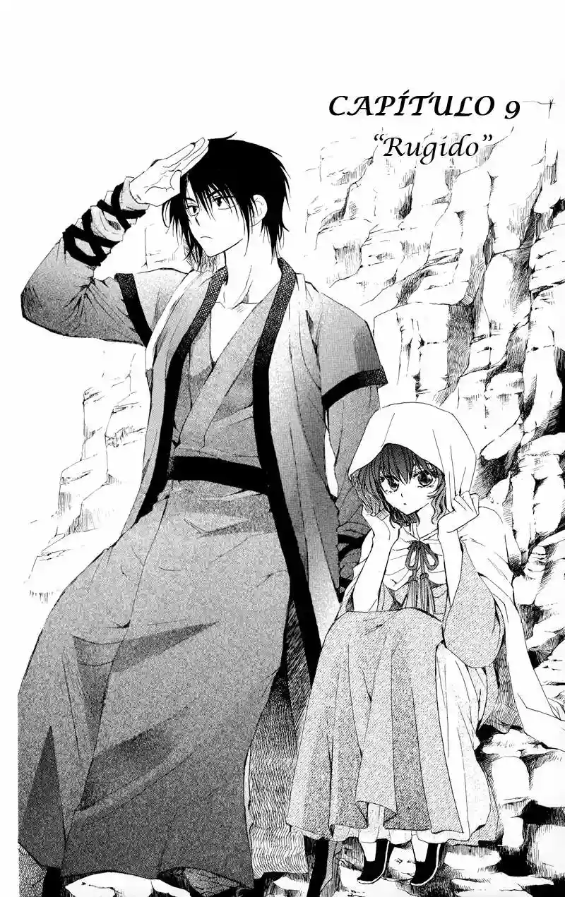Akatsuki no Yona Capítulo 9 - Page 2