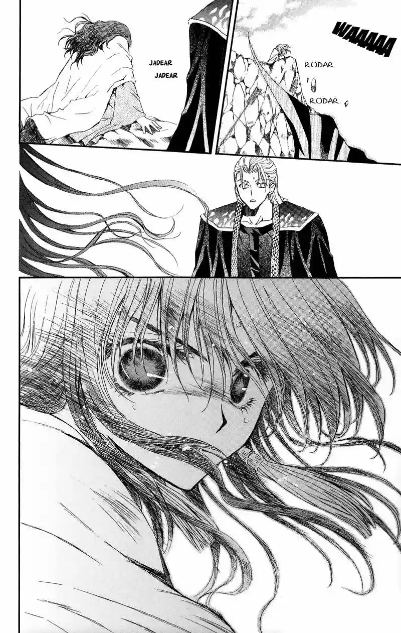 Akatsuki no Yona Capítulo 9 - Page 25