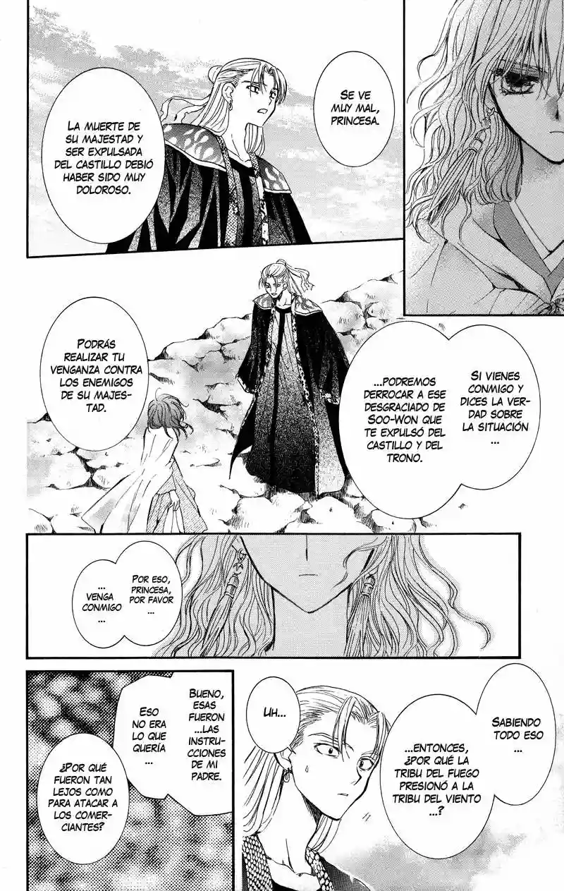 Akatsuki no Yona Capítulo 9 - Page 27