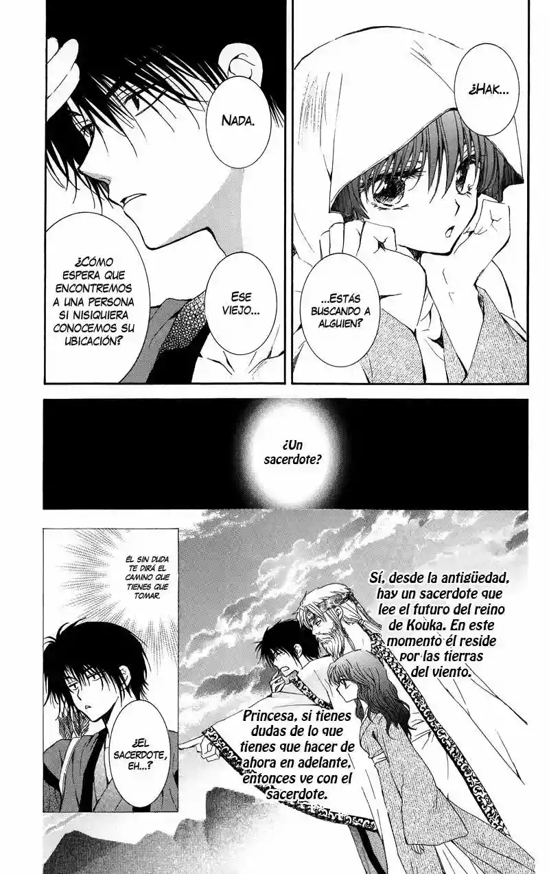 Akatsuki no Yona Capítulo 9 - Page 4