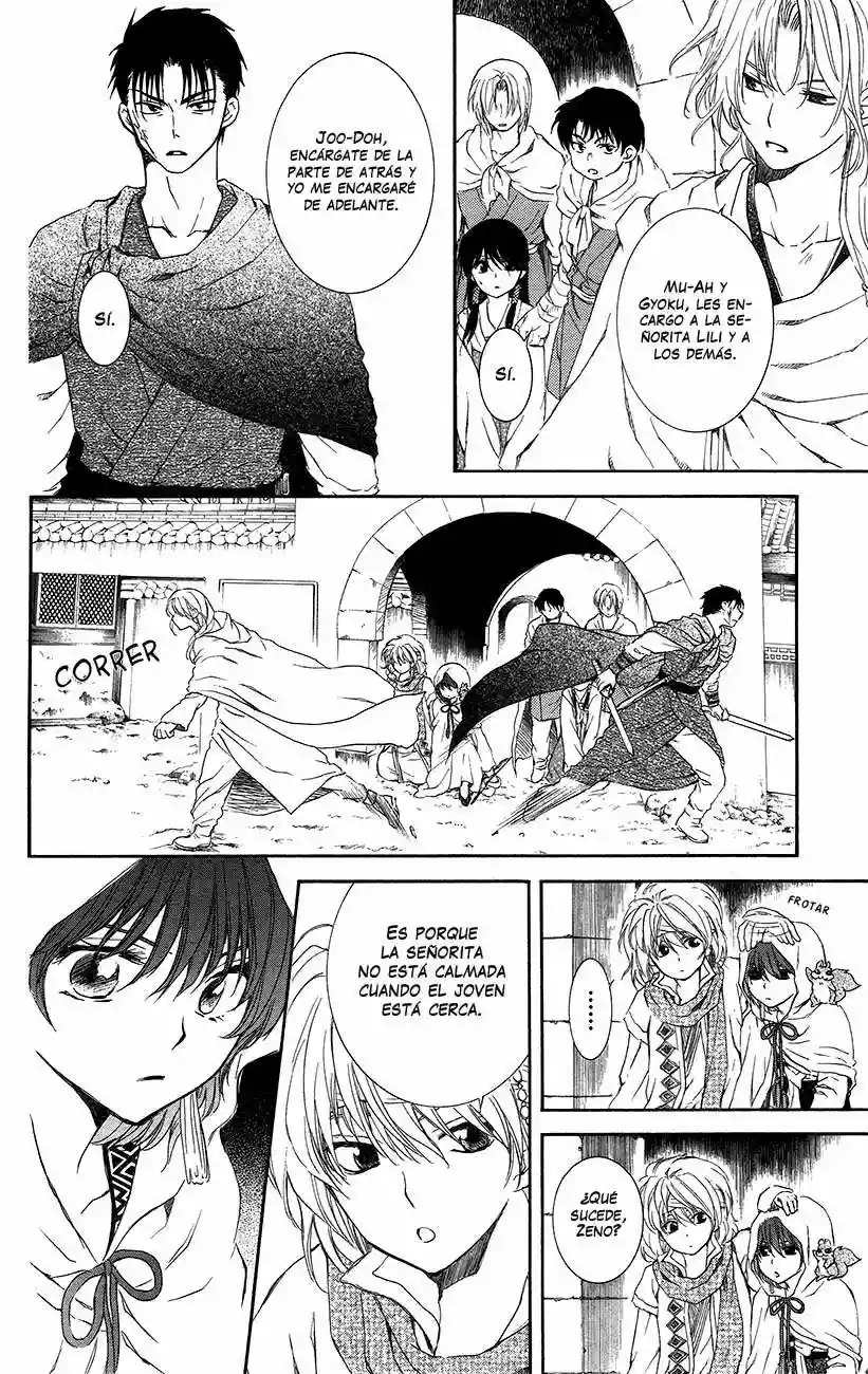 Akatsuki no Yona Capítulo 90 - Page 16