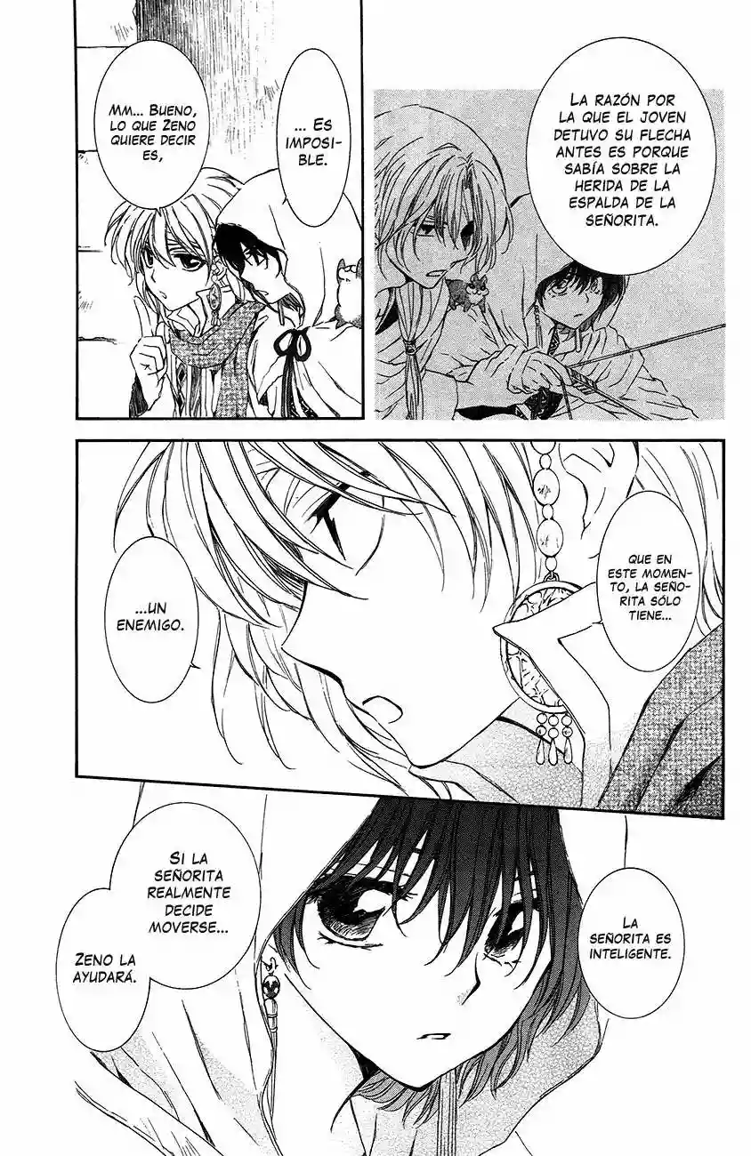 Akatsuki no Yona Capítulo 90 - Page 17