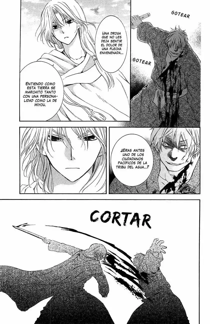 Akatsuki no Yona Capítulo 90 - Page 19
