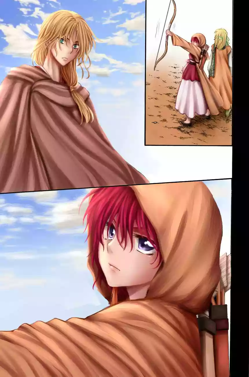 Akatsuki no Yona Capítulo 90 - Page 21