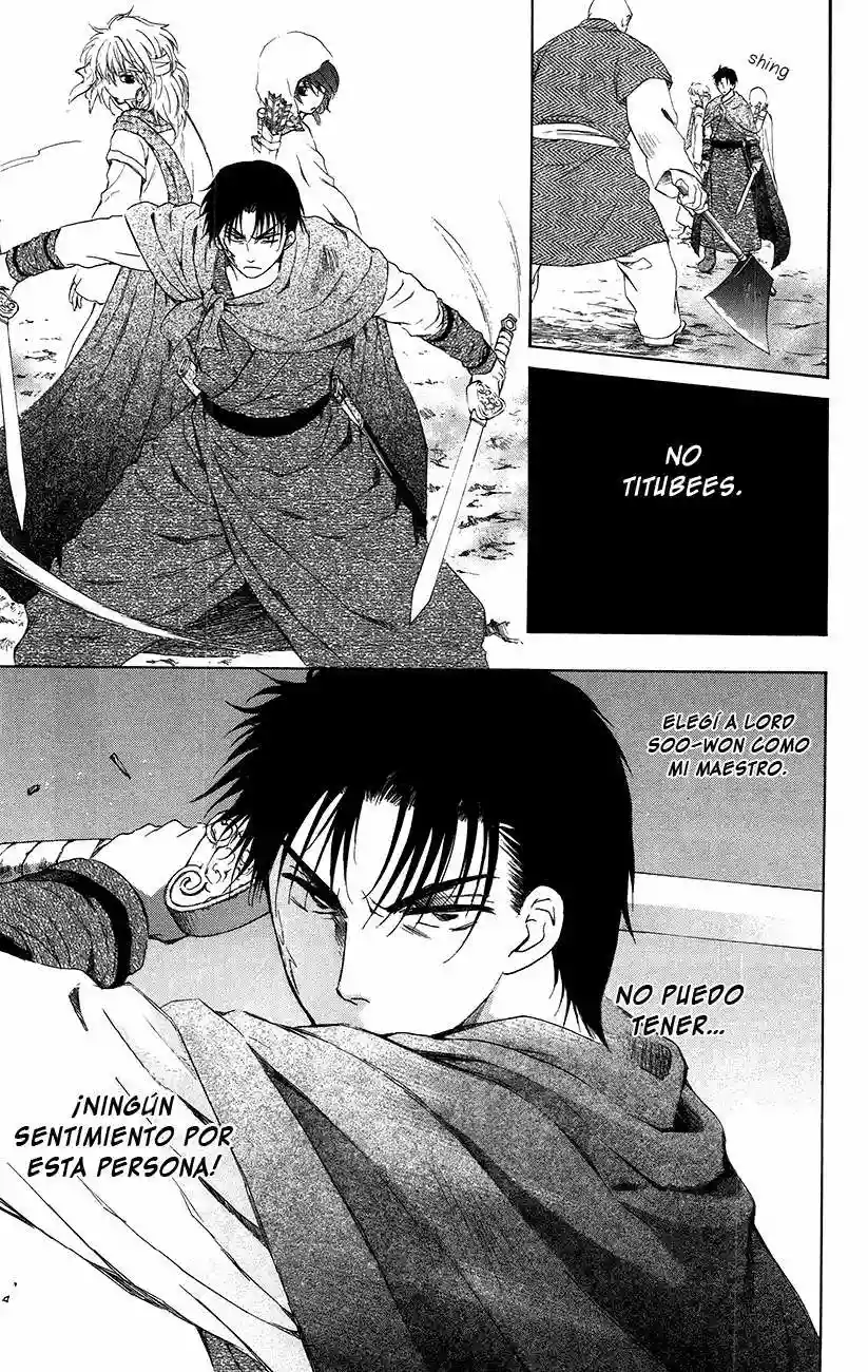 Akatsuki no Yona Capítulo 90 - Page 25