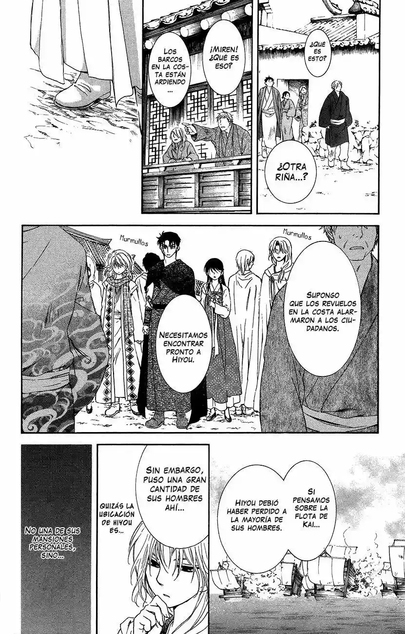 Akatsuki no Yona Capítulo 90 - Page 26