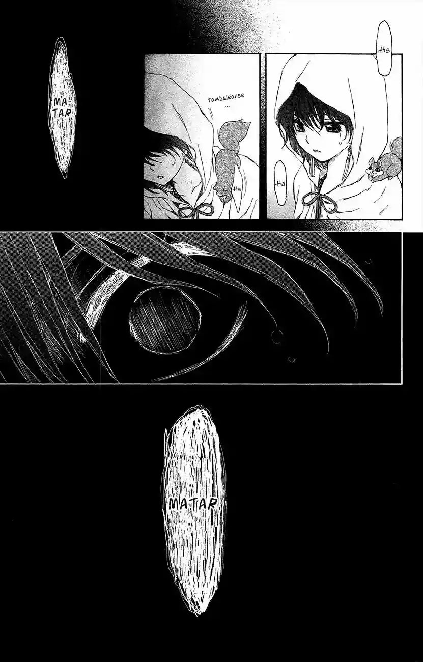 Akatsuki no Yona Capítulo 90 - Page 27