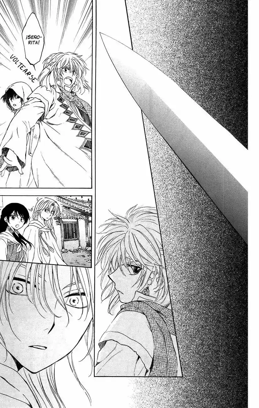 Akatsuki no Yona Capítulo 90 - Page 29