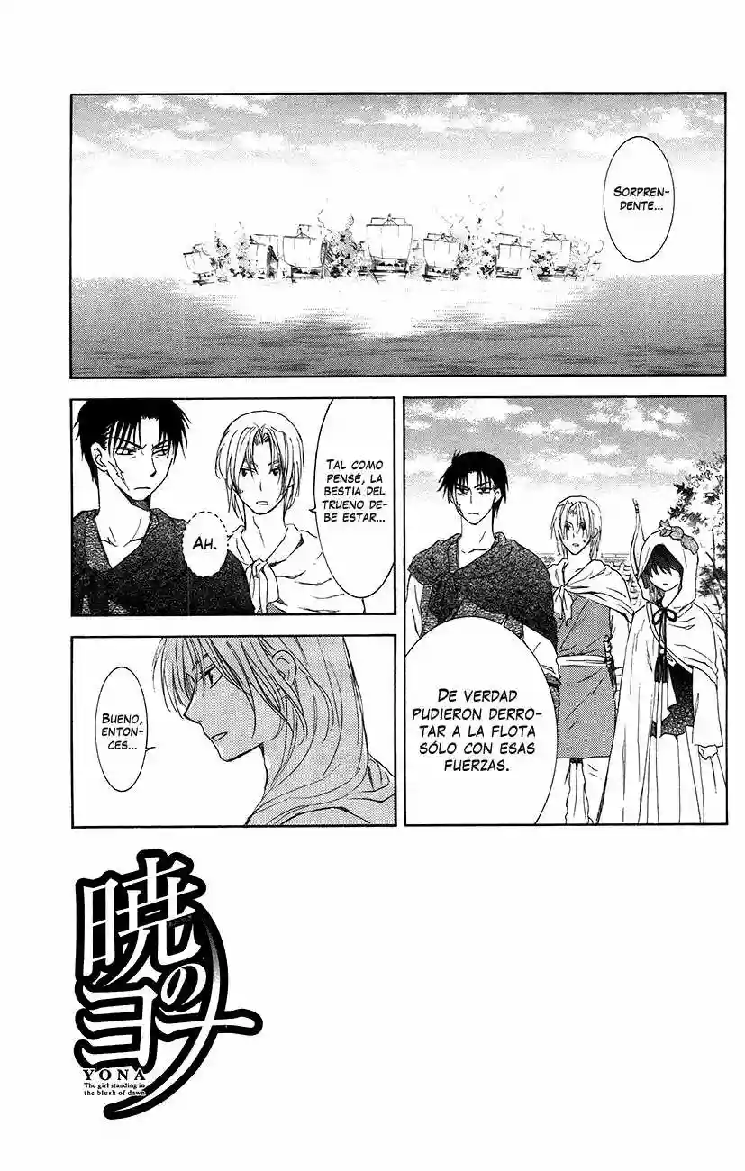 Akatsuki no Yona Capítulo 90 - Page 3