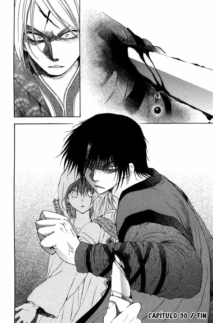Akatsuki no Yona Capítulo 90 - Page 32
