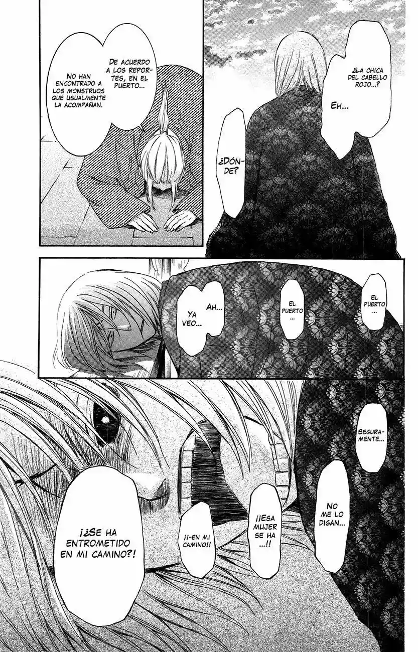 Akatsuki no Yona Capítulo 90 - Page 5