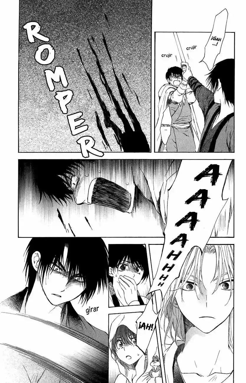 Akatsuki no Yona Capítulo 91 - Page 10