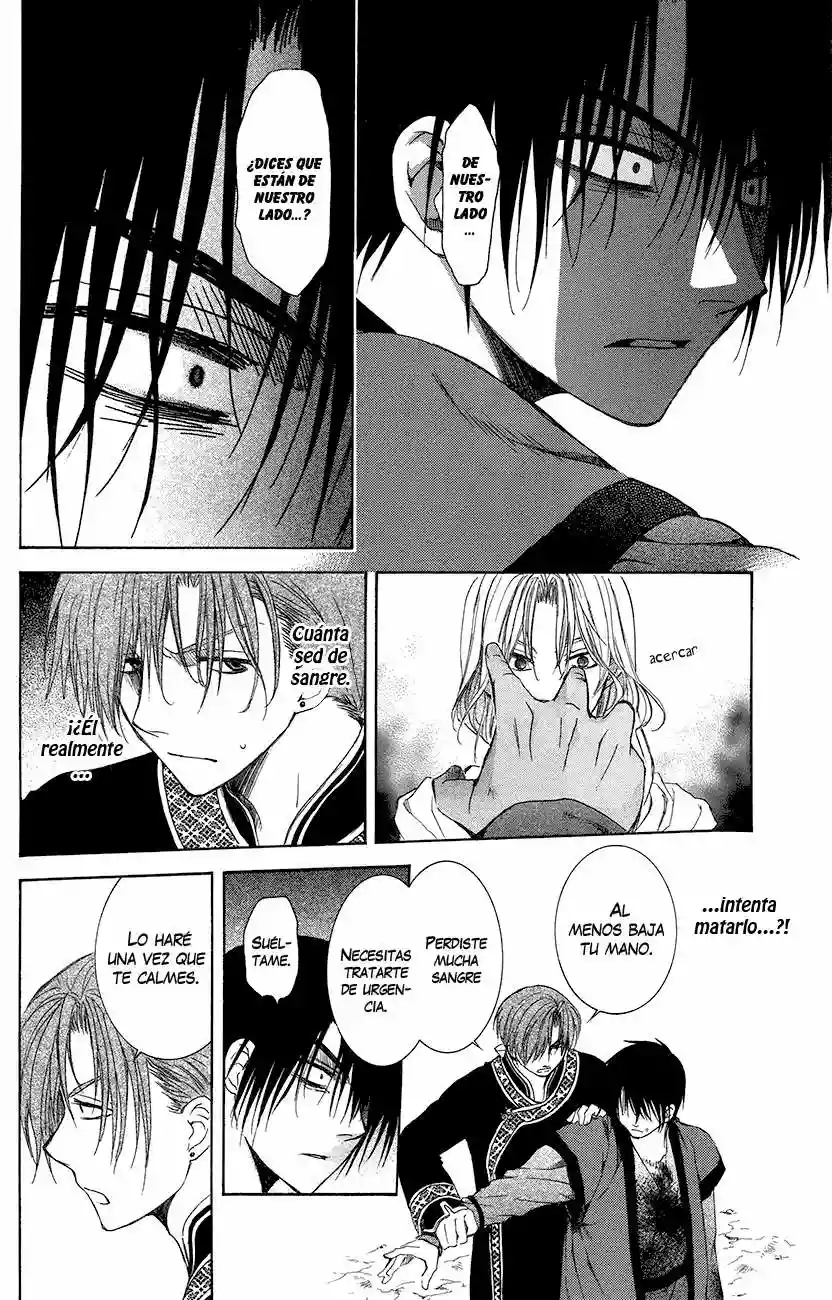 Akatsuki no Yona Capítulo 91 - Page 17