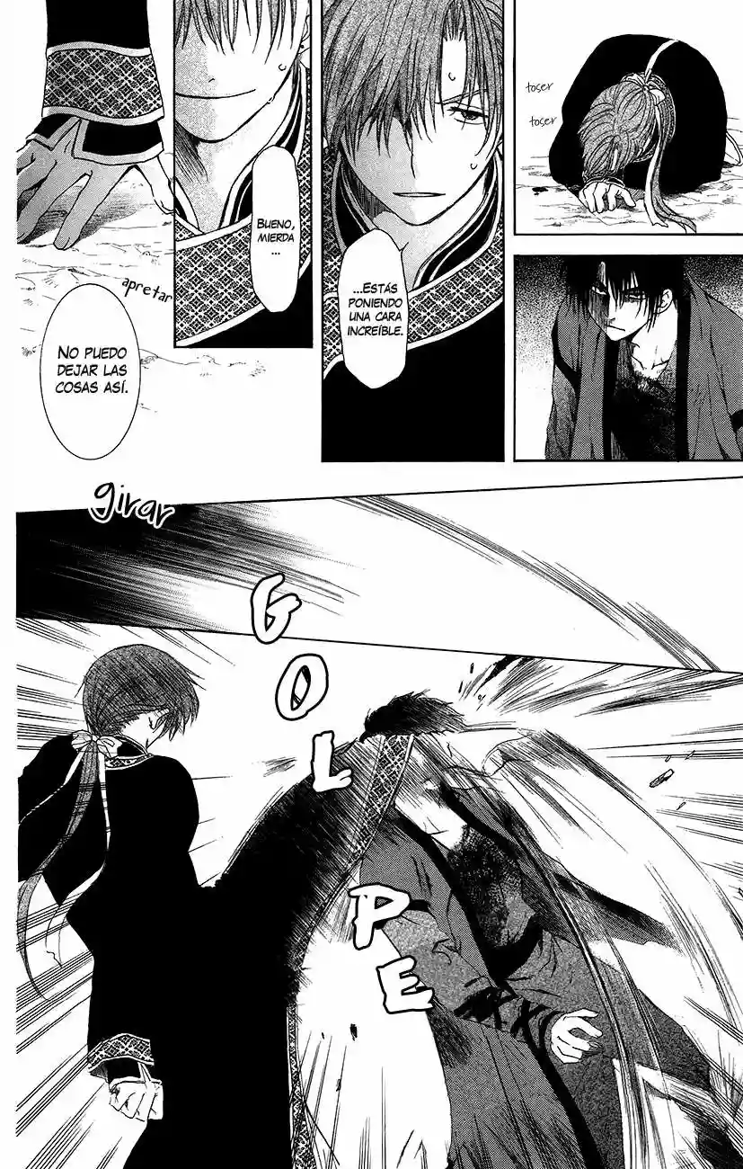 Akatsuki no Yona Capítulo 91 - Page 19