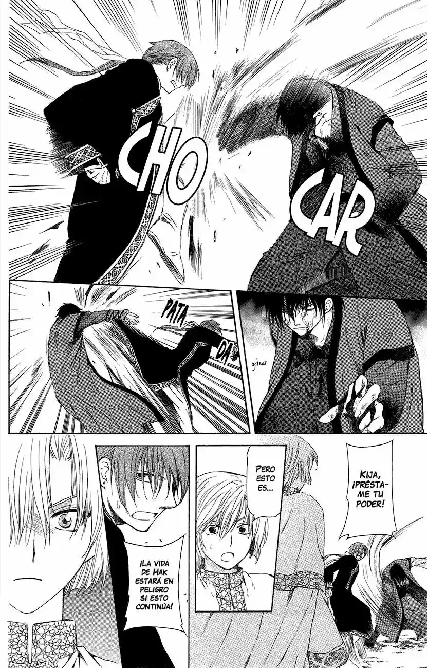 Akatsuki no Yona Capítulo 91 - Page 21