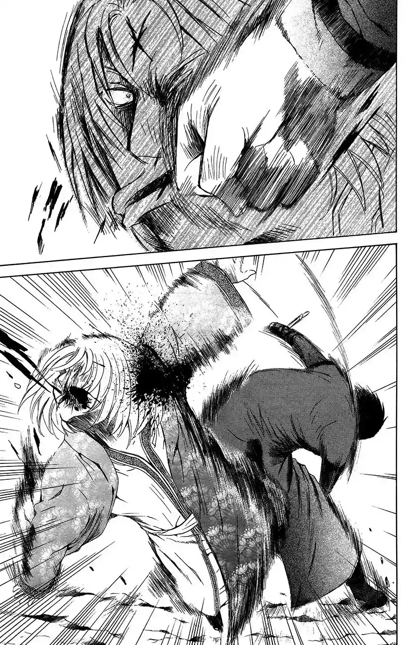 Akatsuki no Yona Capítulo 91 - Page 3