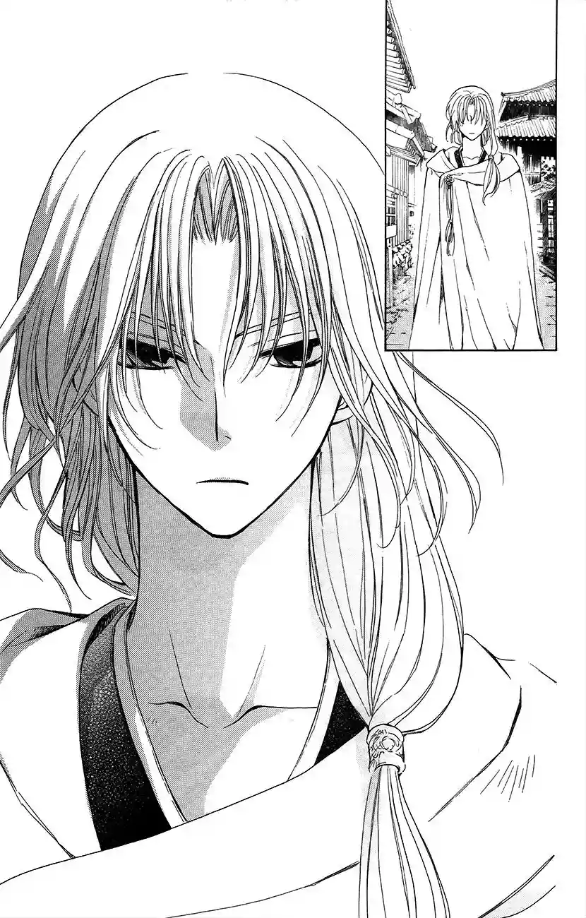 Akatsuki no Yona Capítulo 91 - Page 6