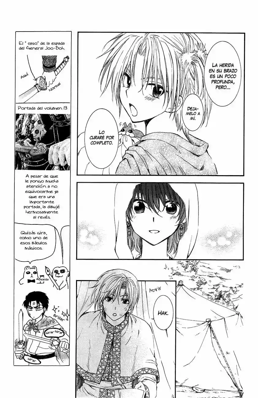 Akatsuki no Yona Capítulo 92 - Page 11