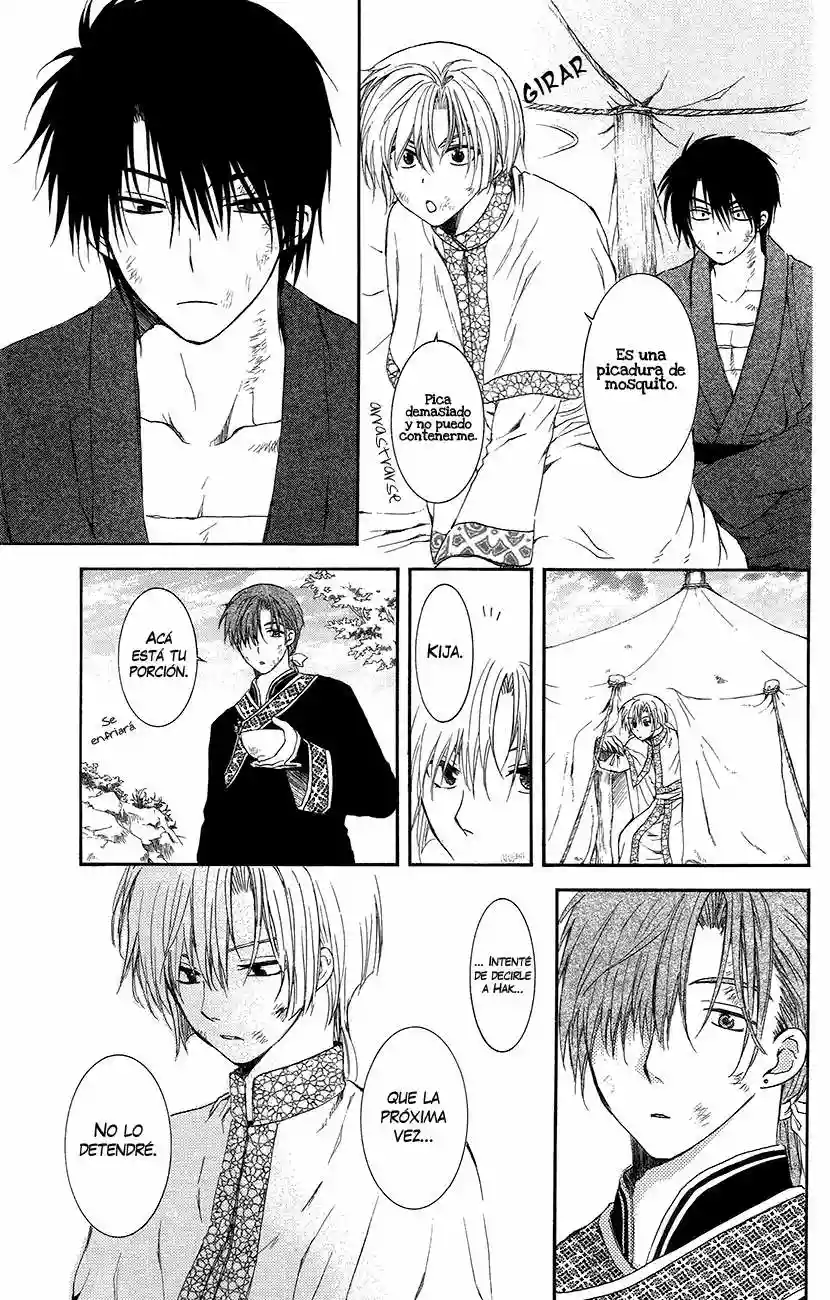 Akatsuki no Yona Capítulo 92 - Page 13