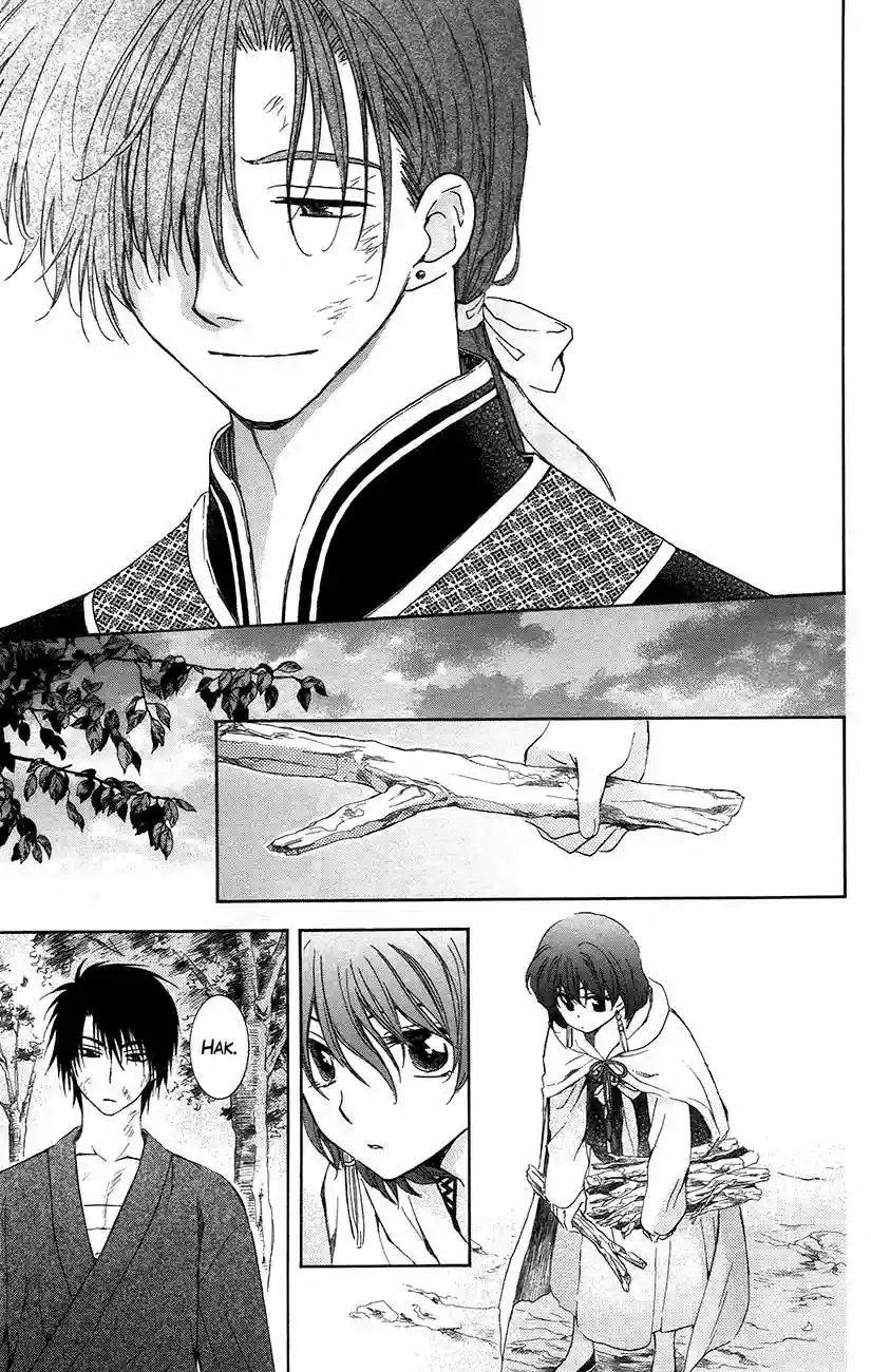 Akatsuki no Yona Capítulo 92 - Page 15