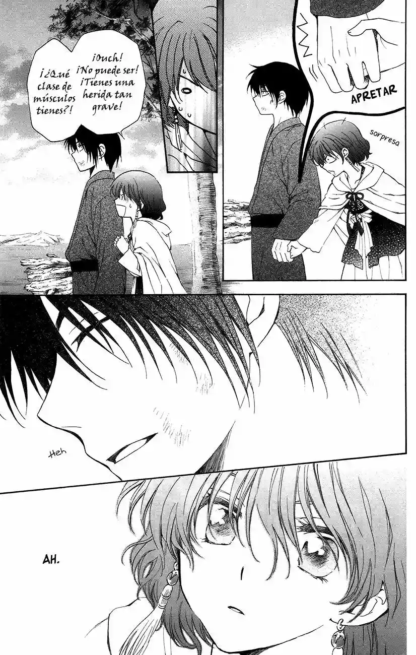 Akatsuki no Yona Capítulo 92 - Page 19