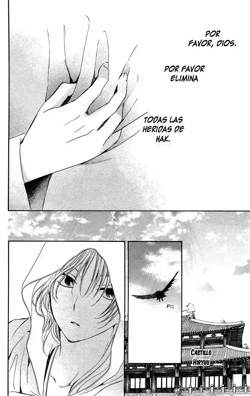 Akatsuki no Yona Capítulo 92 - Page 25