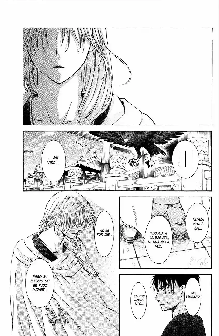 Akatsuki no Yona Capítulo 92 - Page 30