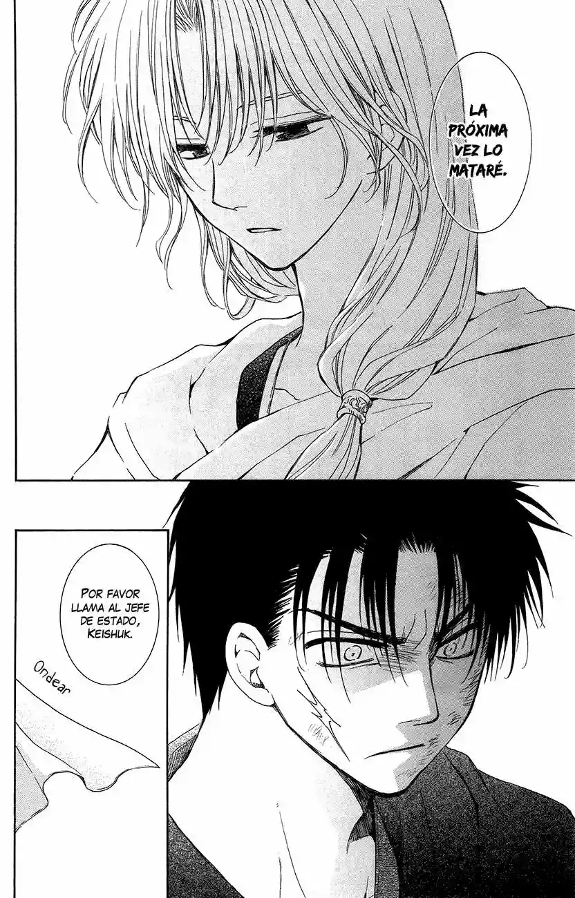 Akatsuki no Yona Capítulo 92 - Page 31