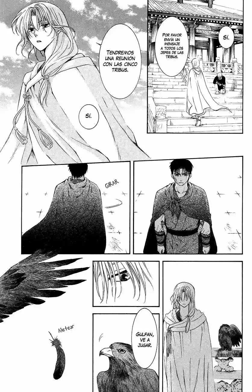 Akatsuki no Yona Capítulo 92 - Page 32