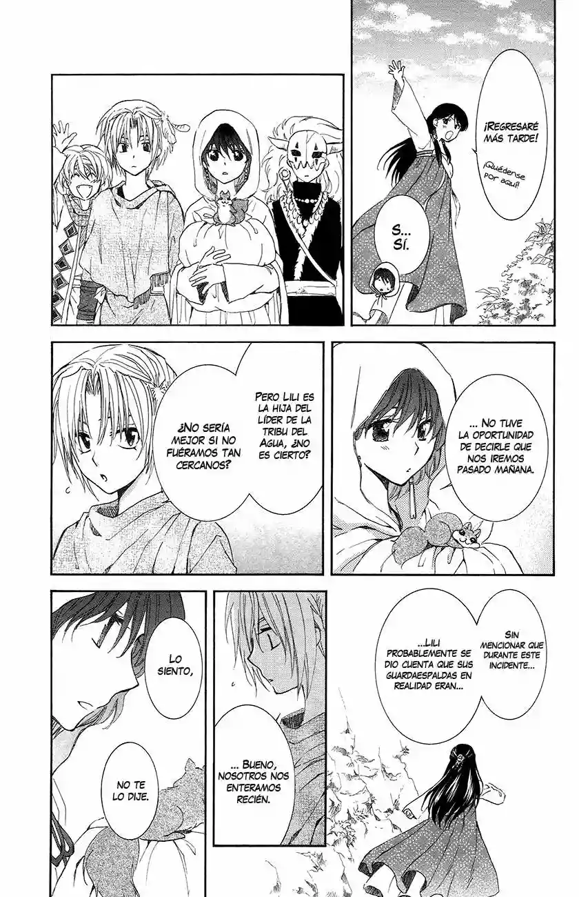 Akatsuki no Yona Capítulo 92 - Page 9