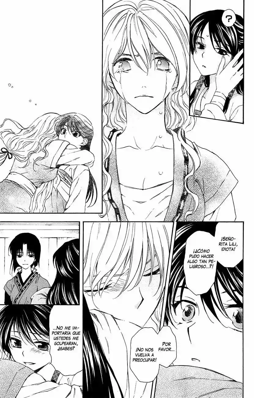Akatsuki no Yona Capítulo 93 - Page 10