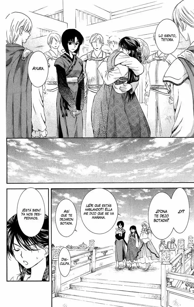 Akatsuki no Yona Capítulo 93 - Page 11