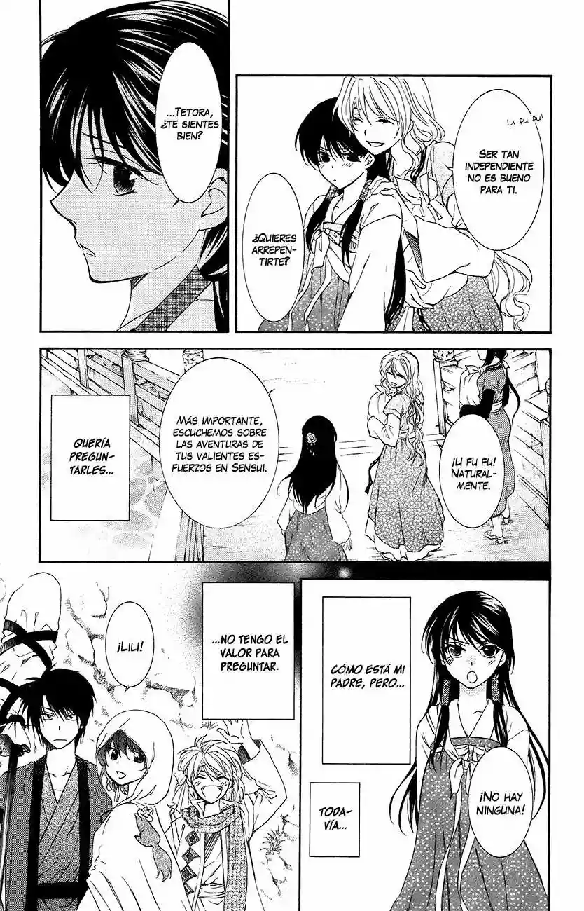 Akatsuki no Yona Capítulo 93 - Page 12