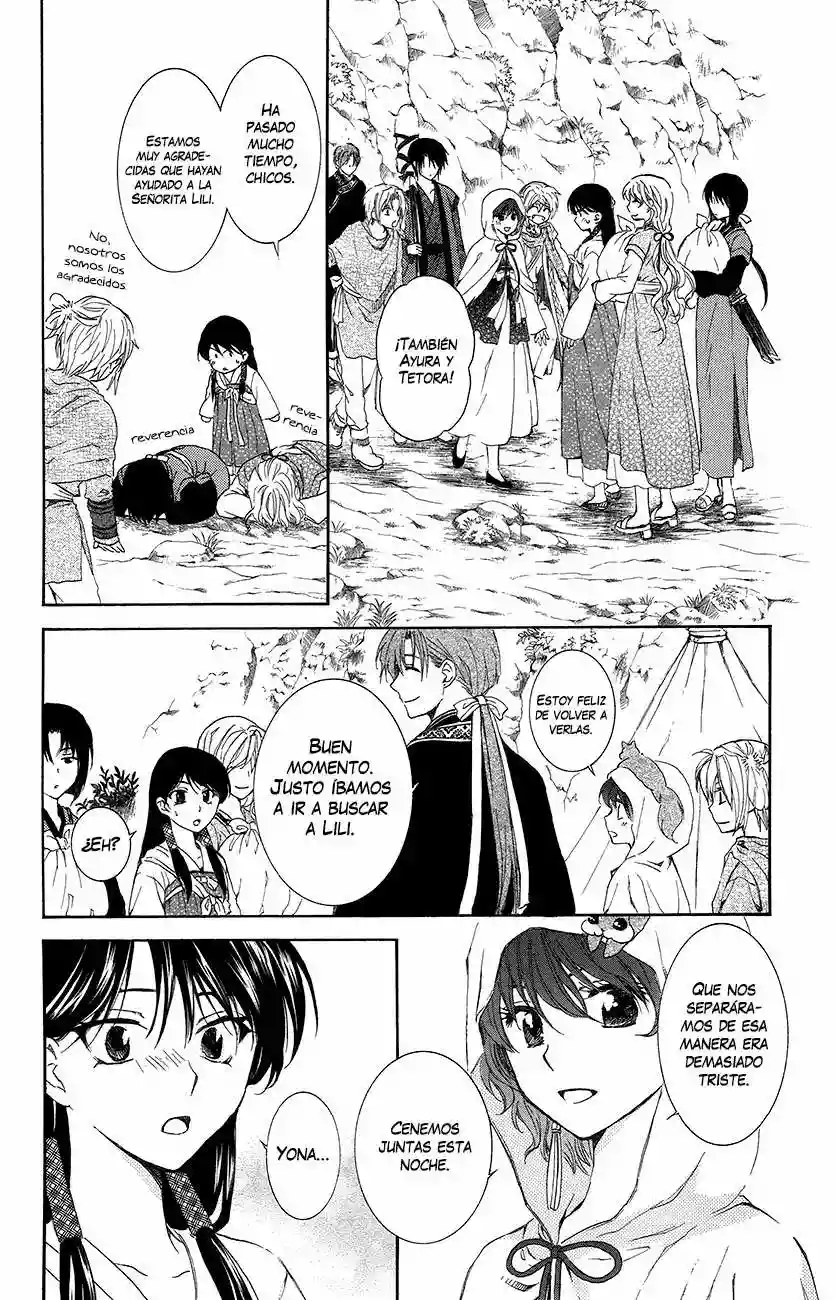 Akatsuki no Yona Capítulo 93 - Page 13