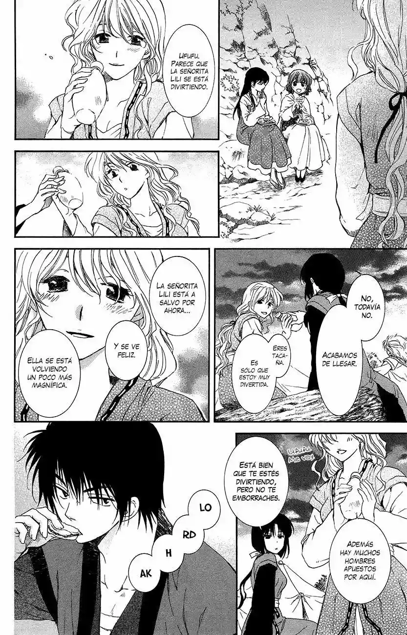 Akatsuki no Yona Capítulo 93 - Page 17