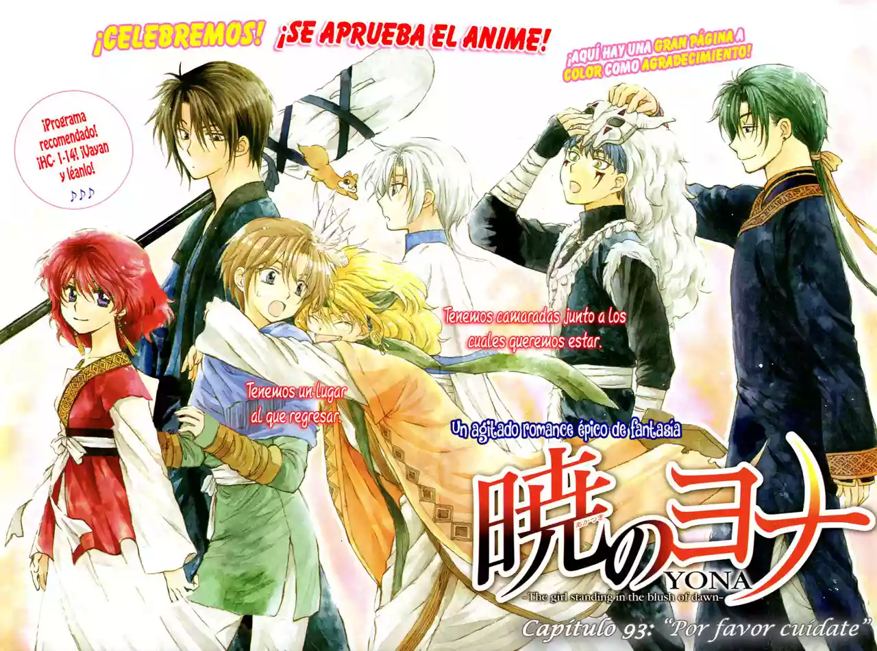 Akatsuki no Yona Capítulo 93 - Page 2