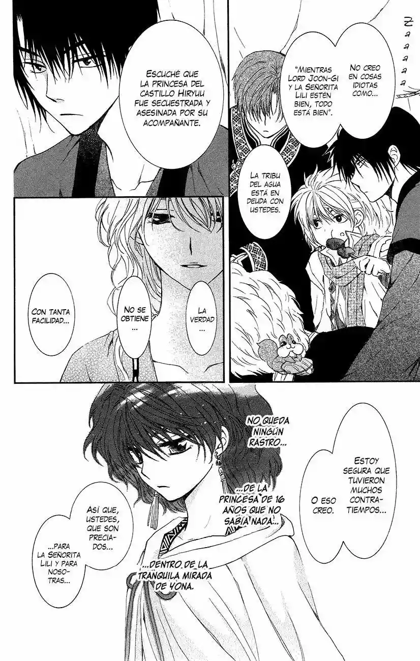 Akatsuki no Yona Capítulo 93 - Page 23