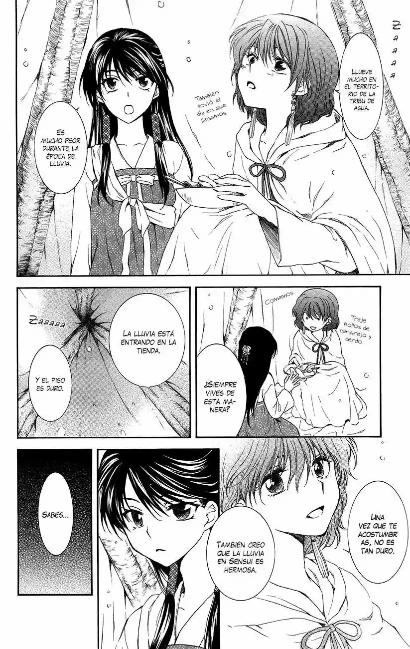 Akatsuki no Yona Capítulo 93 - Page 25