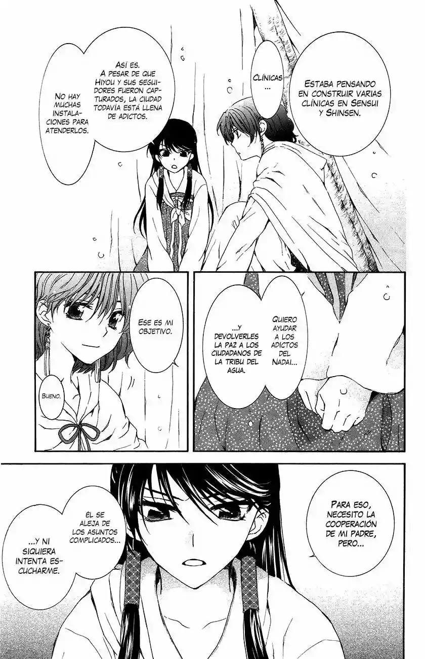 Akatsuki no Yona Capítulo 93 - Page 26