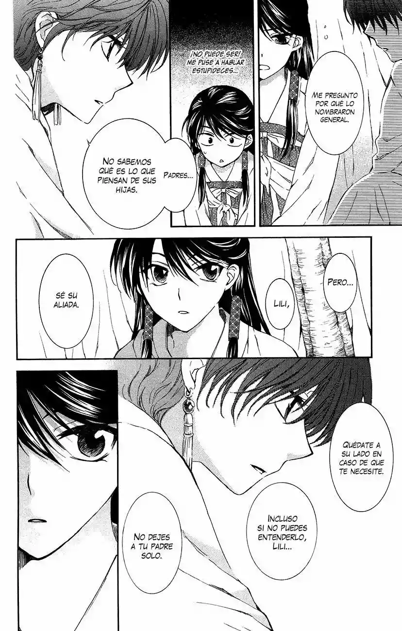Akatsuki no Yona Capítulo 93 - Page 27