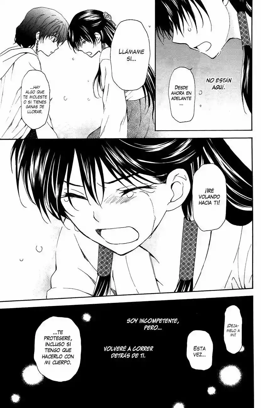 Akatsuki no Yona Capítulo 93 - Page 32