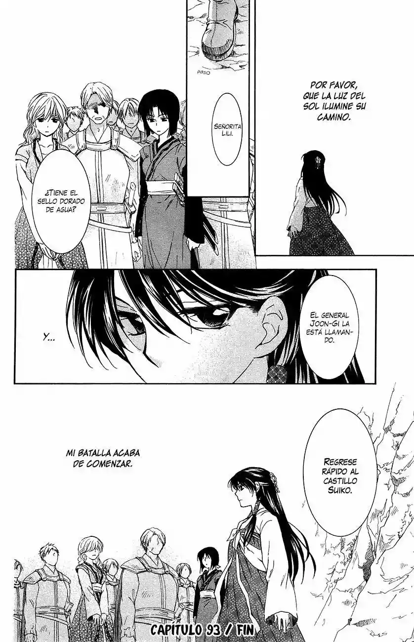 Akatsuki no Yona Capítulo 93 - Page 35