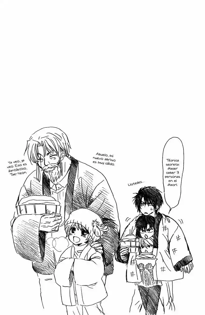 Akatsuki no Yona Capítulo 93 - Page 5