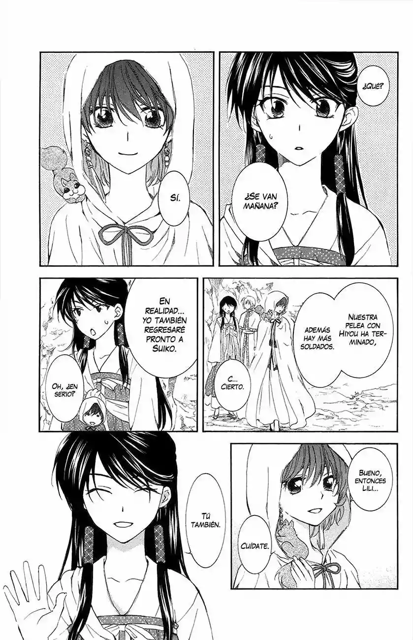 Akatsuki no Yona Capítulo 93 - Page 6