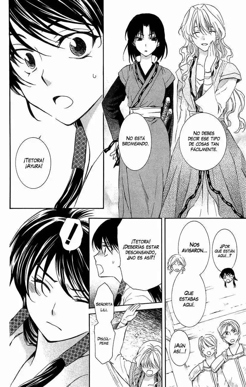 Akatsuki no Yona Capítulo 93 - Page 9