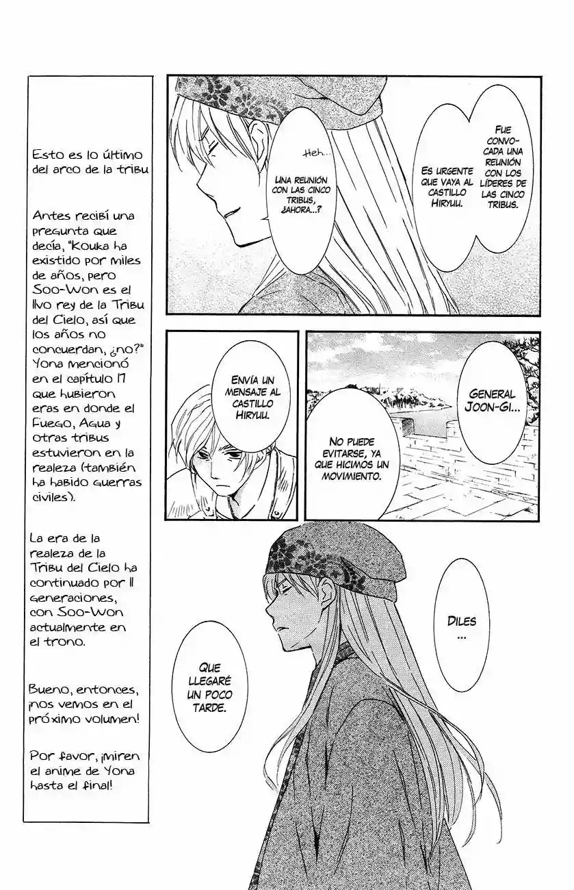 Akatsuki no Yona Capítulo 94 - Page 11