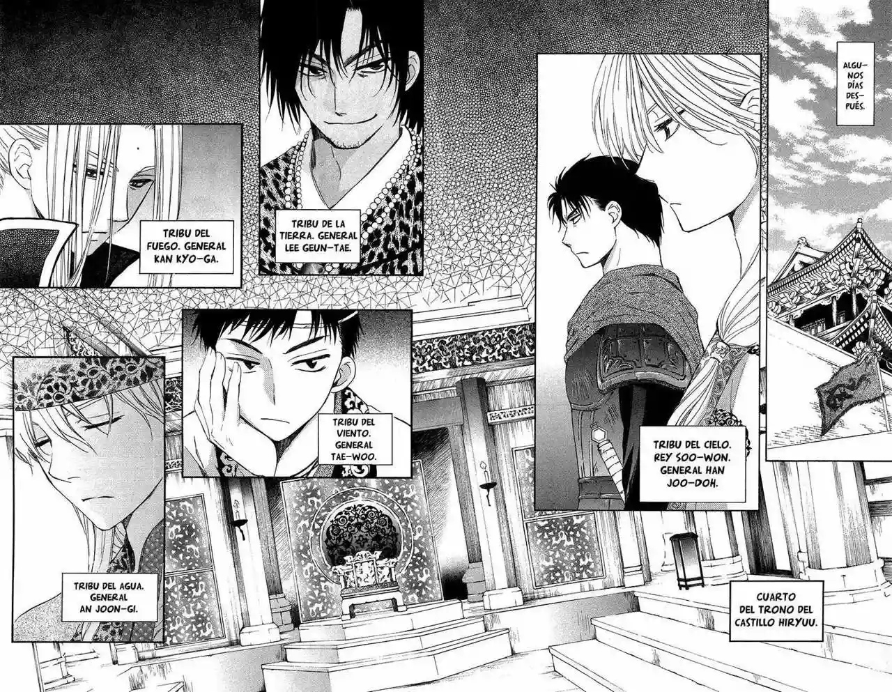 Akatsuki no Yona Capítulo 94 - Page 12