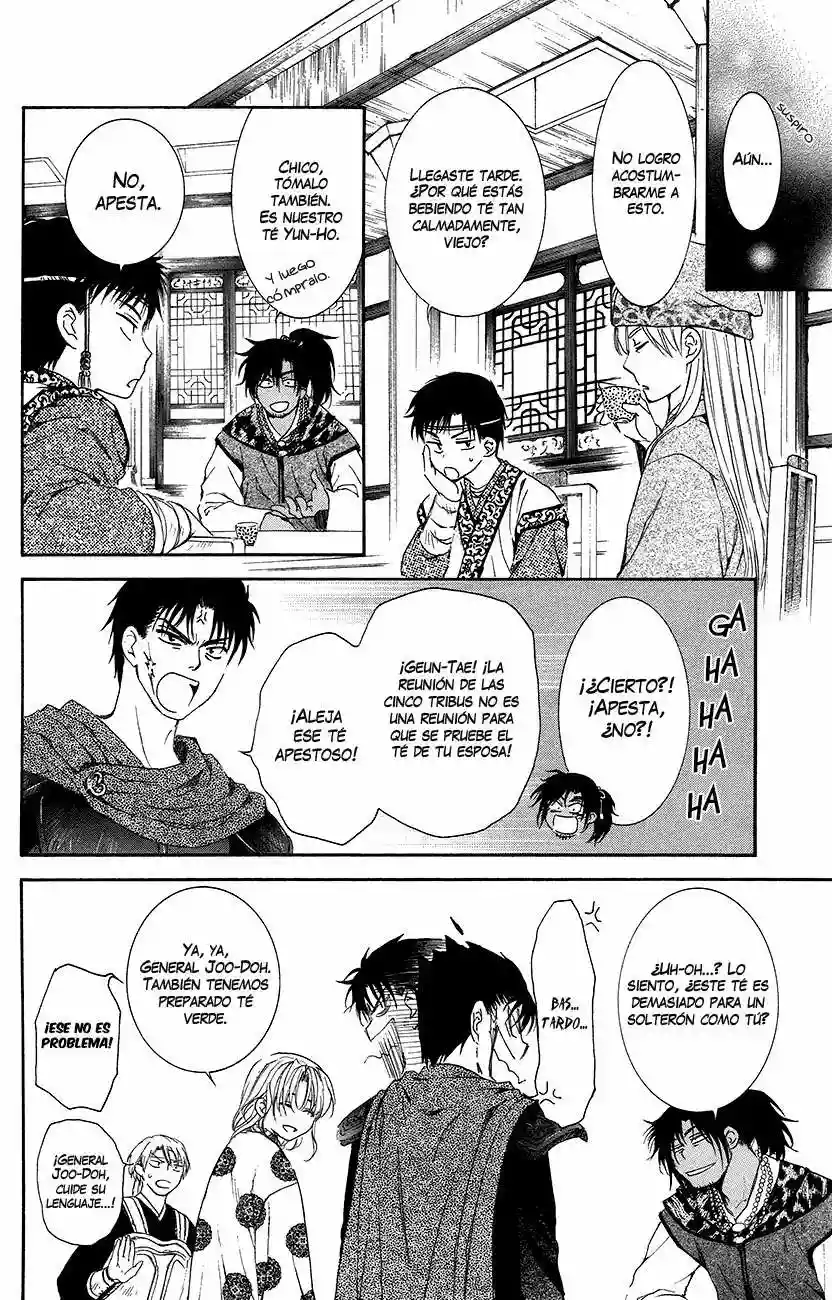 Akatsuki no Yona Capítulo 94 - Page 13