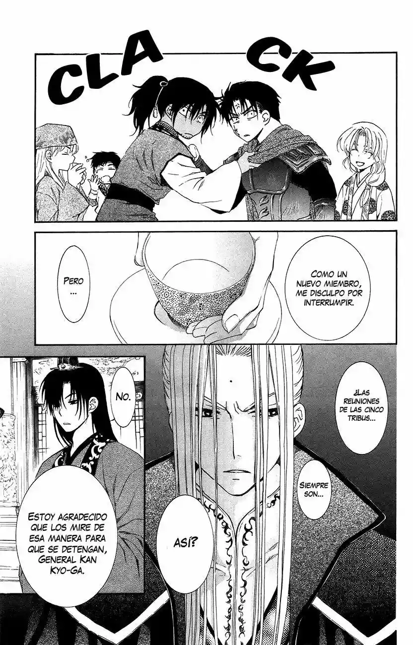 Akatsuki no Yona Capítulo 94 - Page 14