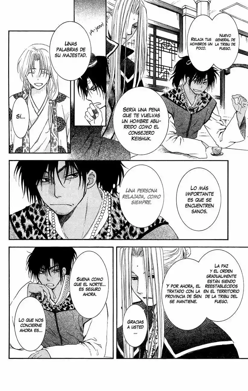 Akatsuki no Yona Capítulo 94 - Page 15